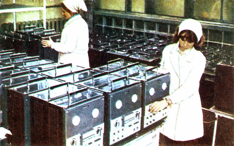 Форумы сайта 