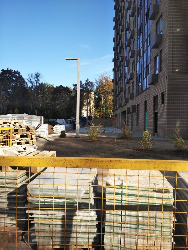  Страница 86 - Снос пятиэтажек