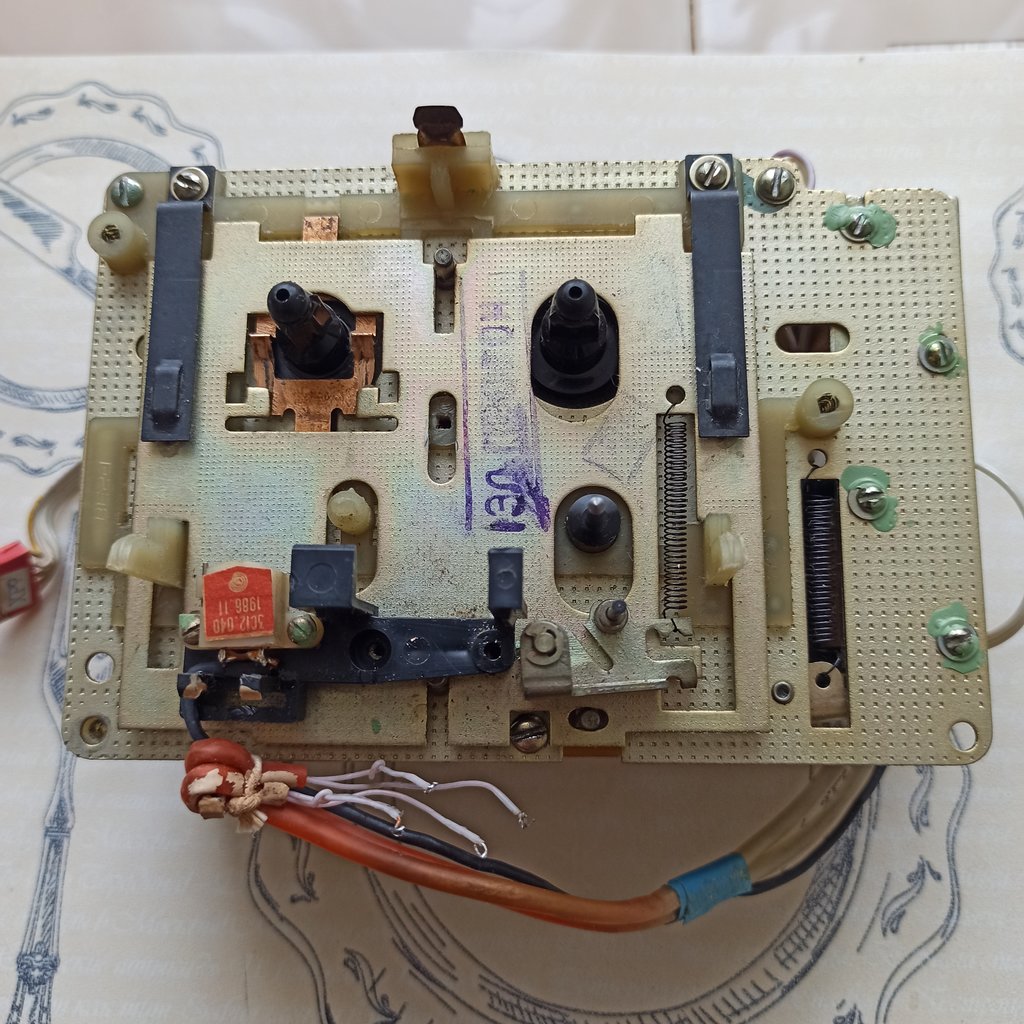  Вега мп-120с разбор.