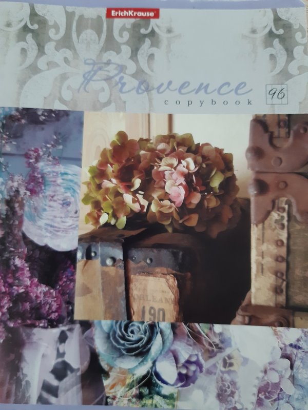  Редактировать сообщение