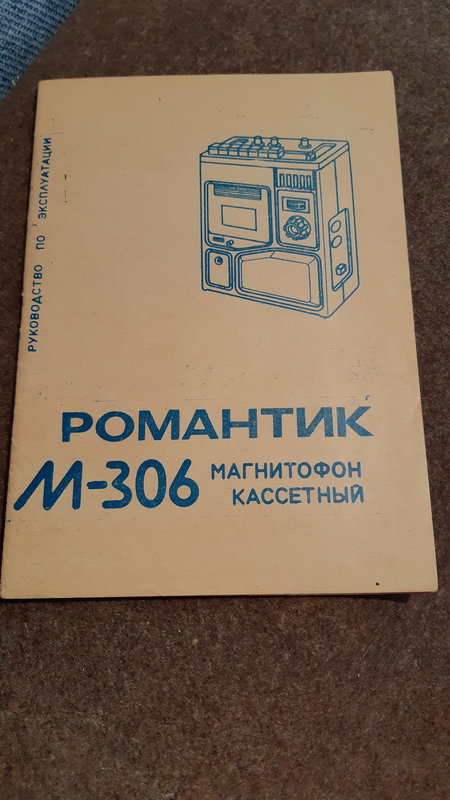Доска объявлений сайта 
