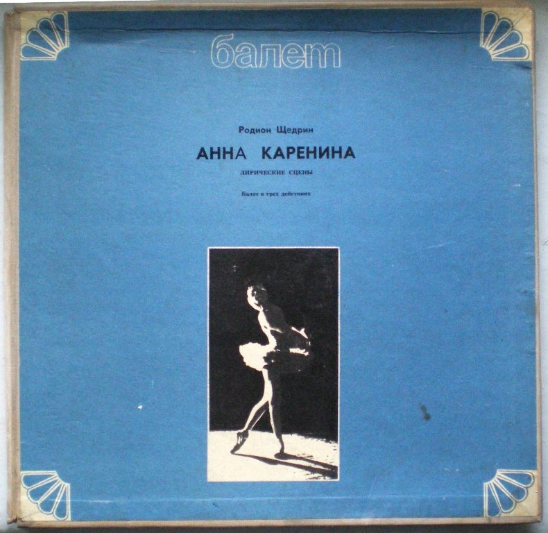 RT22.RU Радиотехника 20 века, форумы 
