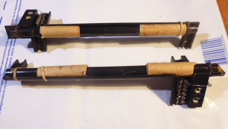 Доска объявлений сайта 