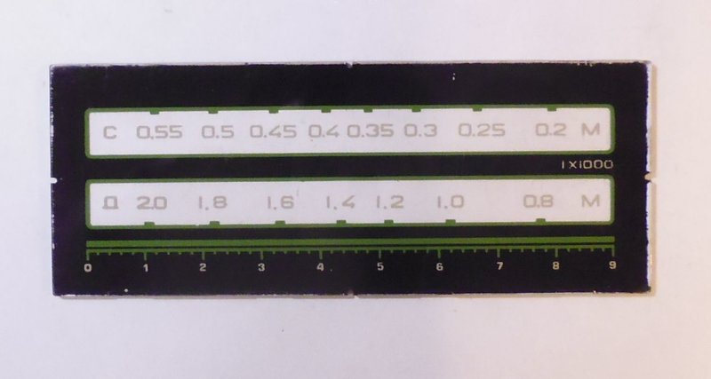 Доска объявлений сайта 