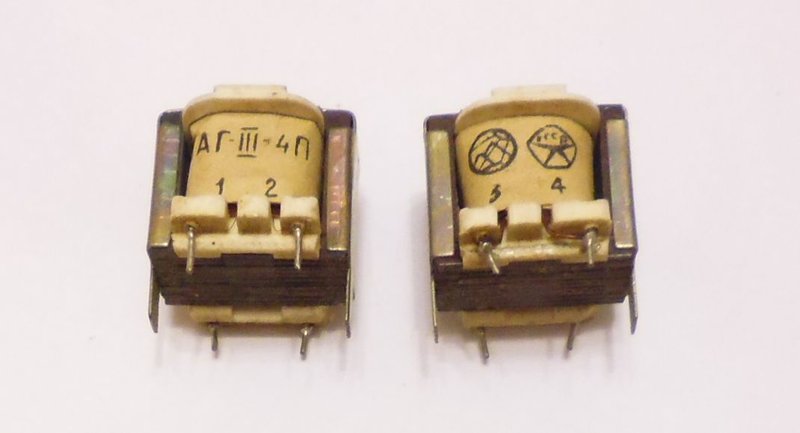 Доска объявлений сайта 