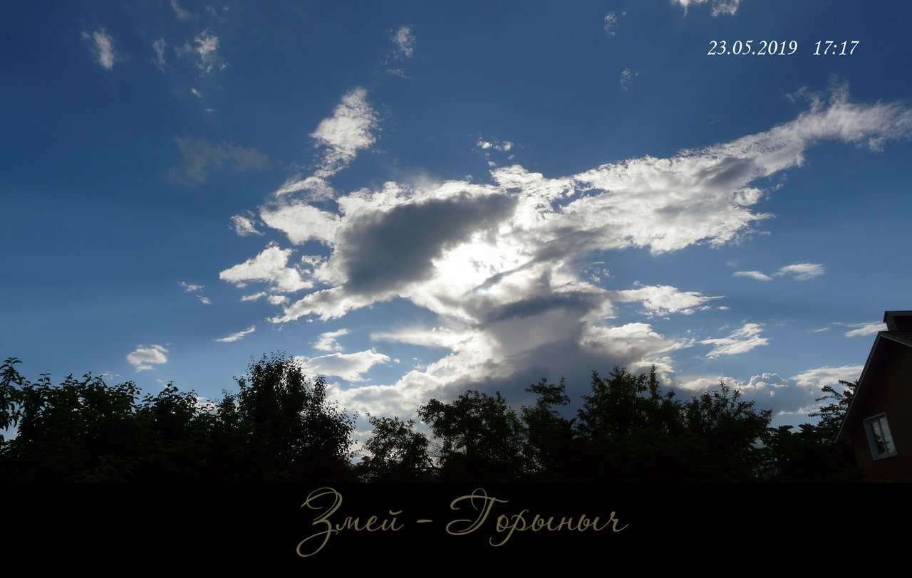 лики - Форум 