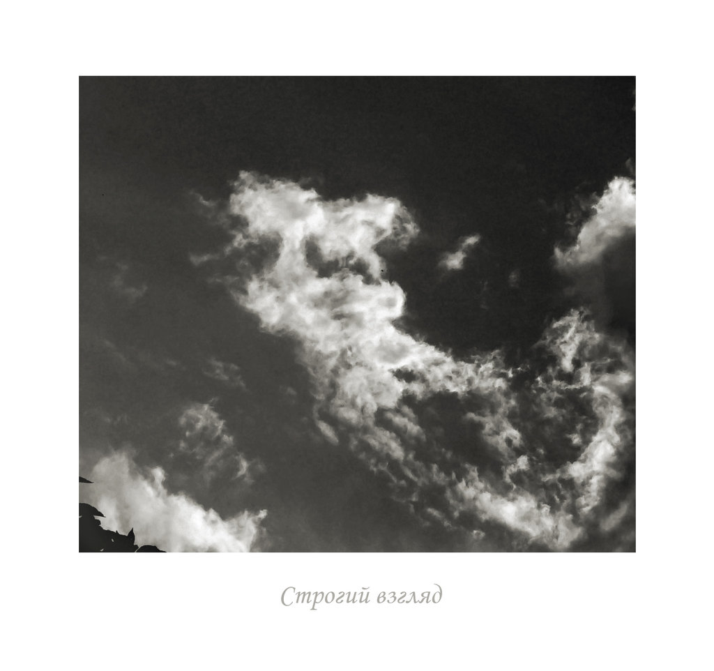 лики - Страница 2 - Форум 