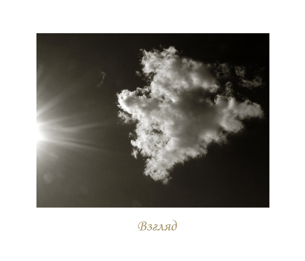 лики - Страница 2 - Форум 