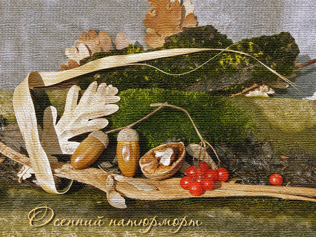 лики - Страница 3 - Форум 