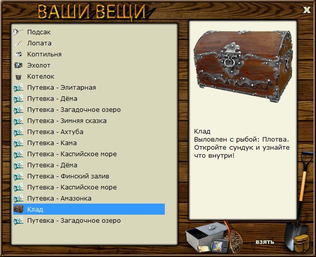 Кубюме 