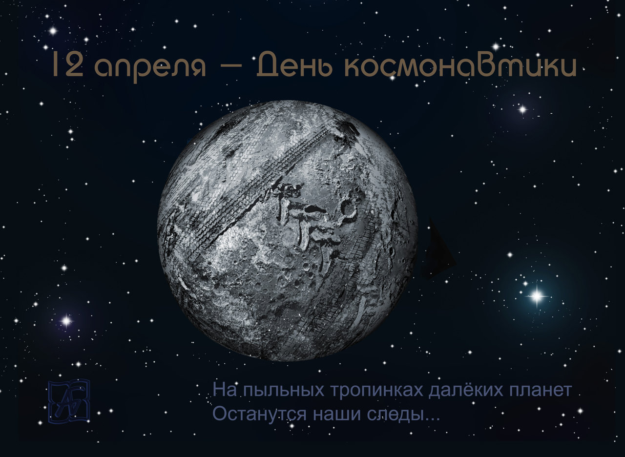 лики - Страница 3 - Форум 