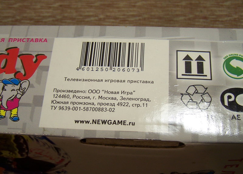 Форумы сайта 