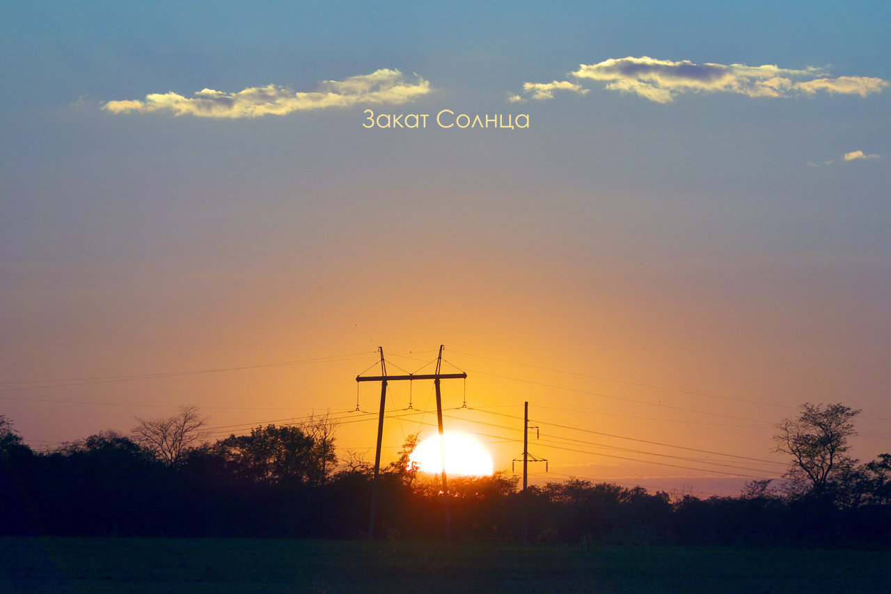 лики - Страница 3 - Форум 