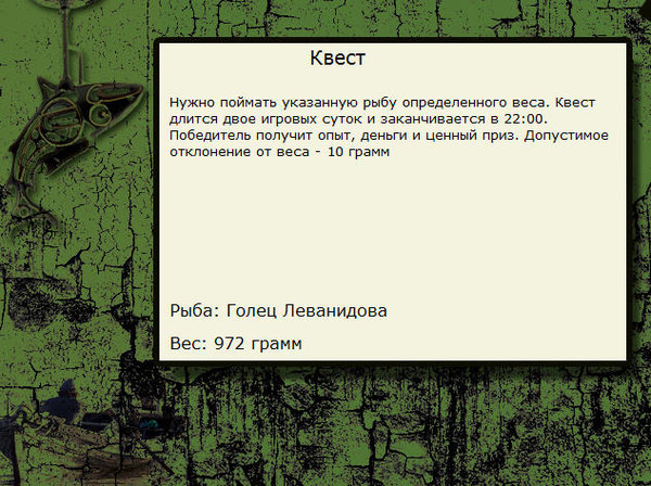 Кубюме 