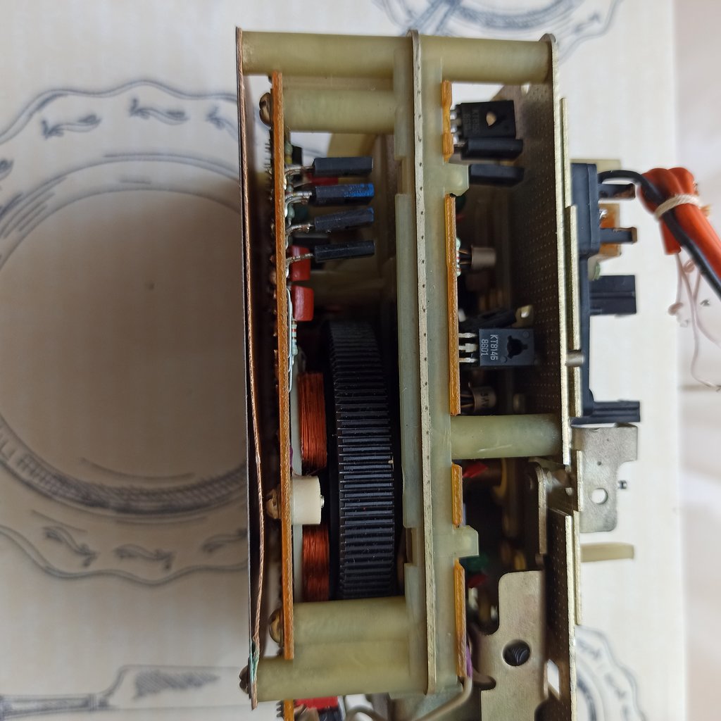  Вега мп-120с разбор.