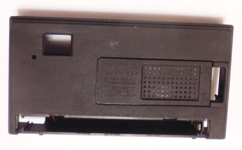 Доска объявлений сайта 