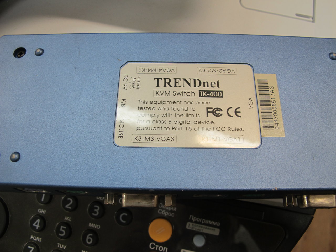  Обмен на 6Е1П всяких релюшек