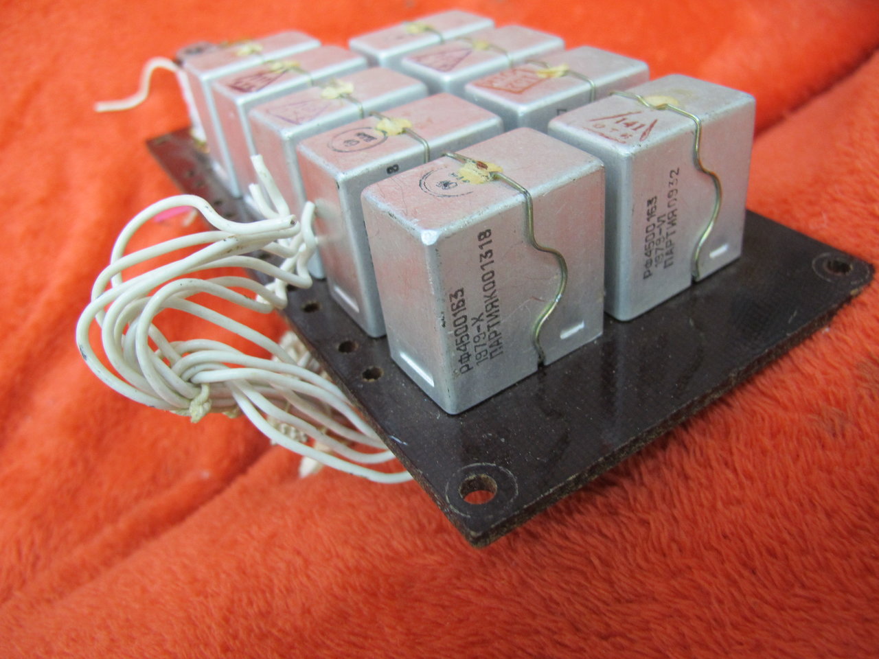  Обмен на 6Е1П всяких релюшек