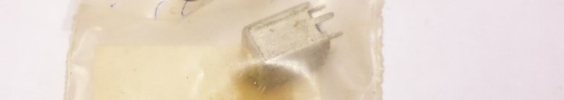 Доска объявлений сайта 