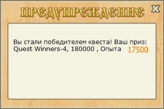 РУССКАЯ РЫБАЛКА Installsoft Edition 