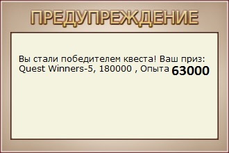 Перед дождём 