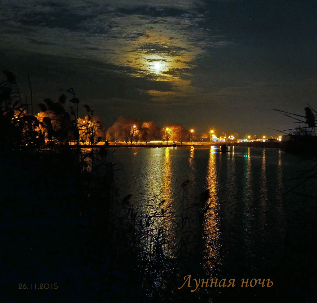 лики - Страница 4 - Форум 