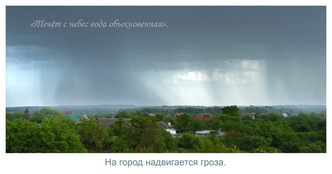 лики - Страница 4 - Форум 