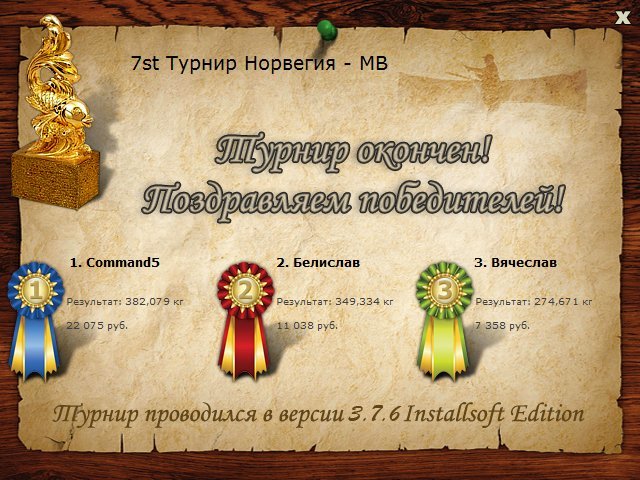 Клиф 