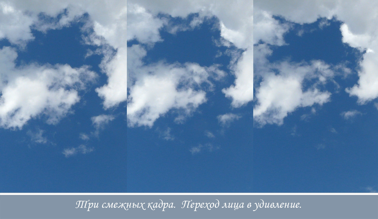 лики - Страница 4 - Форум 