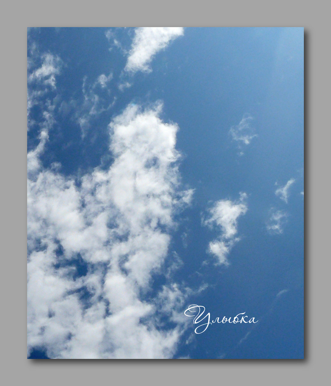 лики - Страница 4 - Форум 