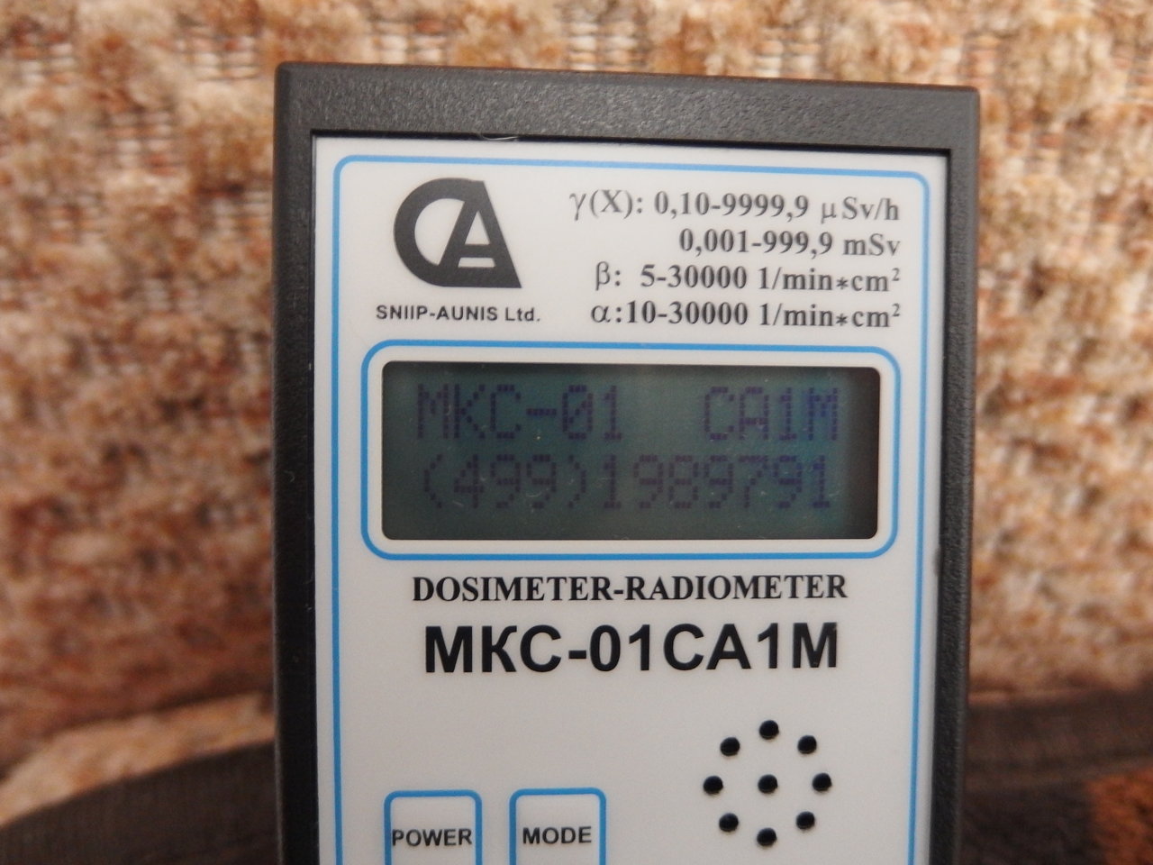 RT22.RU Радиотехника 20 века, форумы 