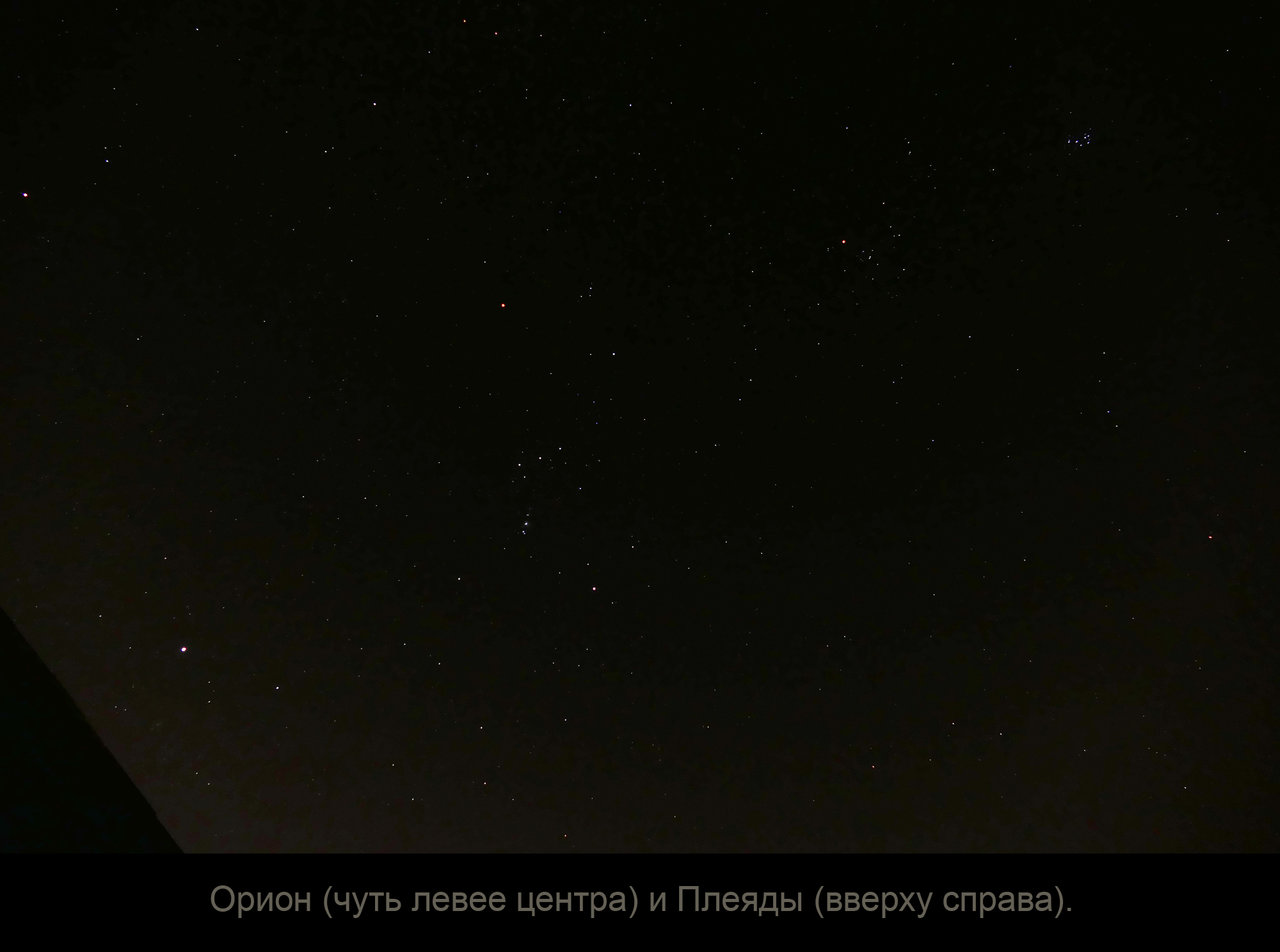 лики - Страница 5 - Форум 