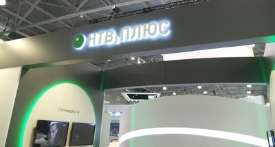  Просмотр темы - Новости НТВ-Плюс