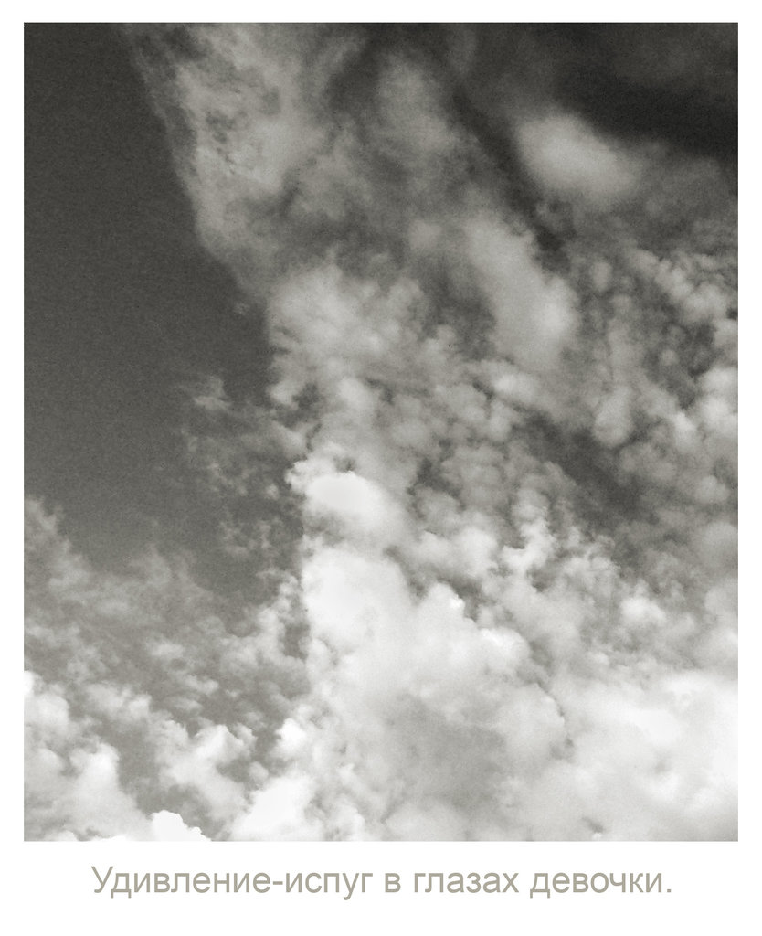 лики - Страница 6 - Форум 