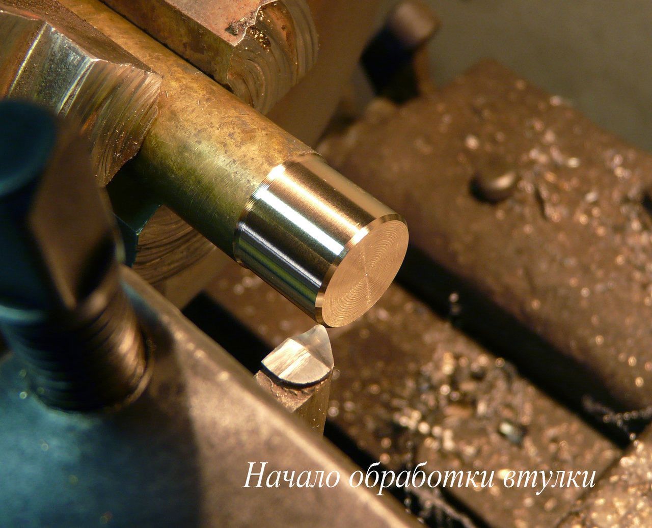 лики - Страница 7 - Форум 