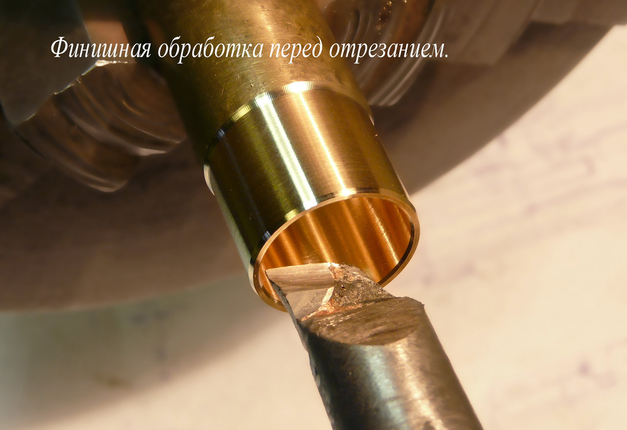 лики - Страница 7 - Форум 