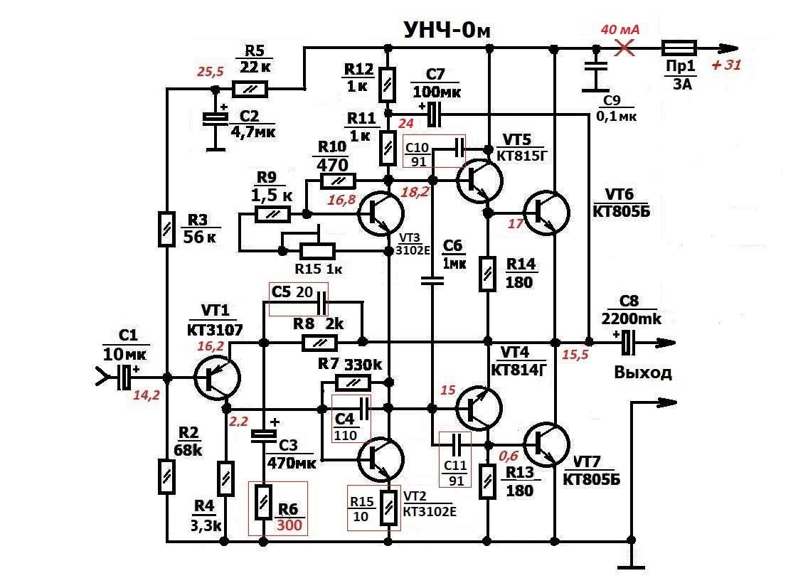 Унч на п702 схема