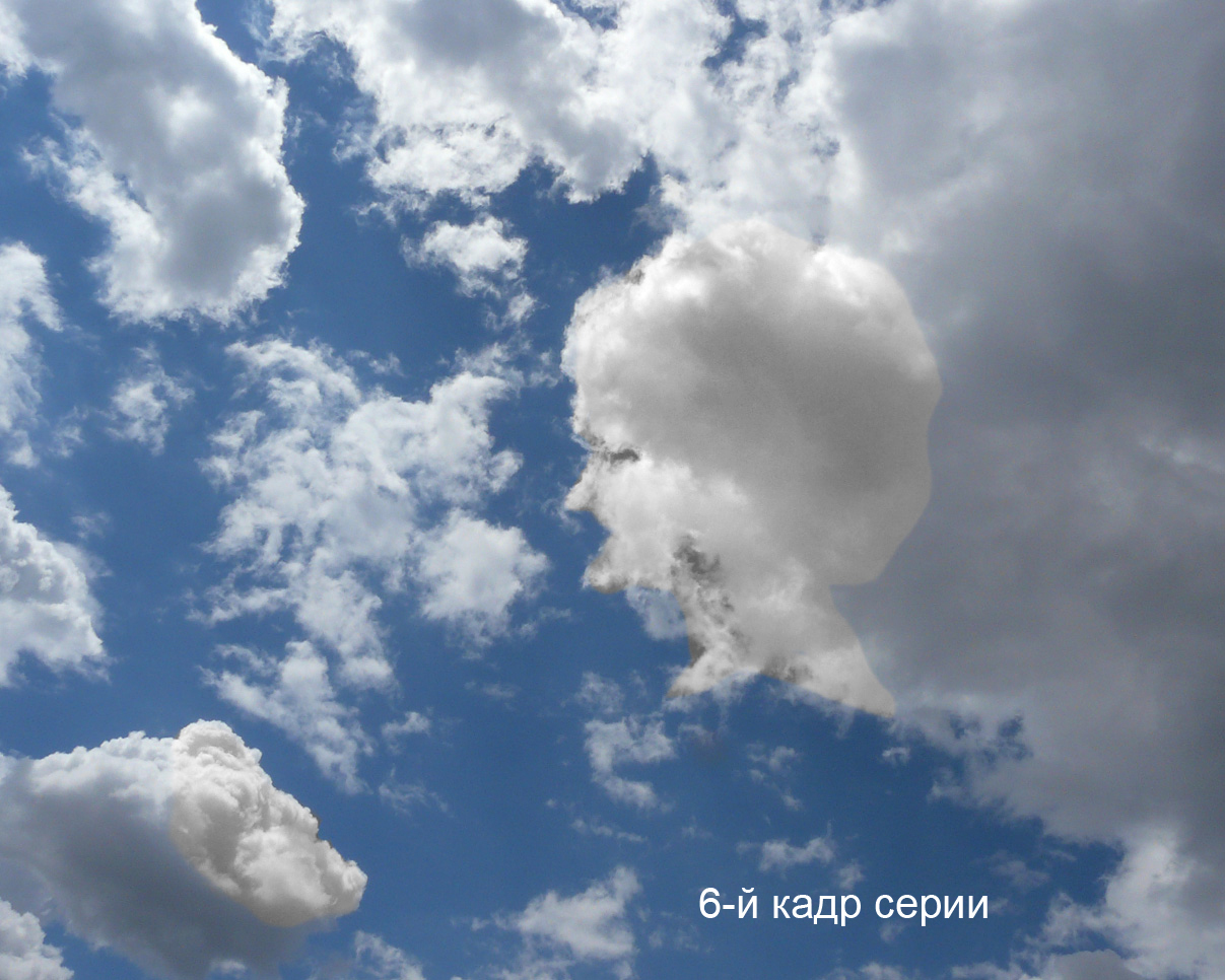 лики - Страница 8 - Форум 