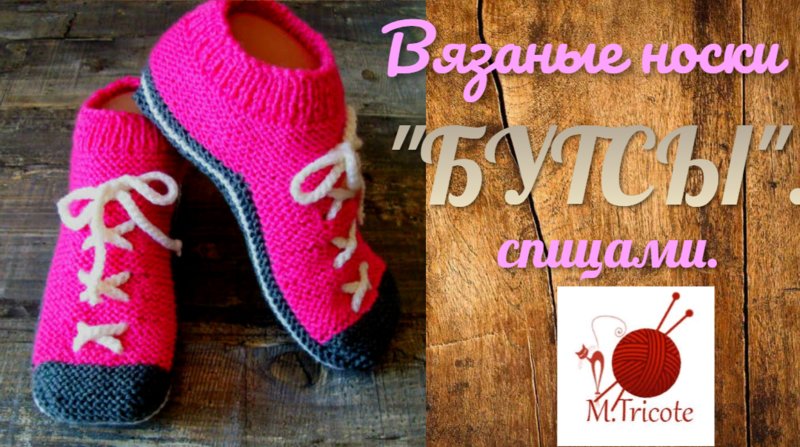 Дело