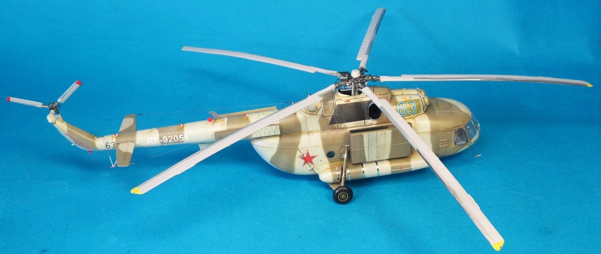 ОКБ Миля М.Л. Ми-8МТПС, 1:72, конверсия