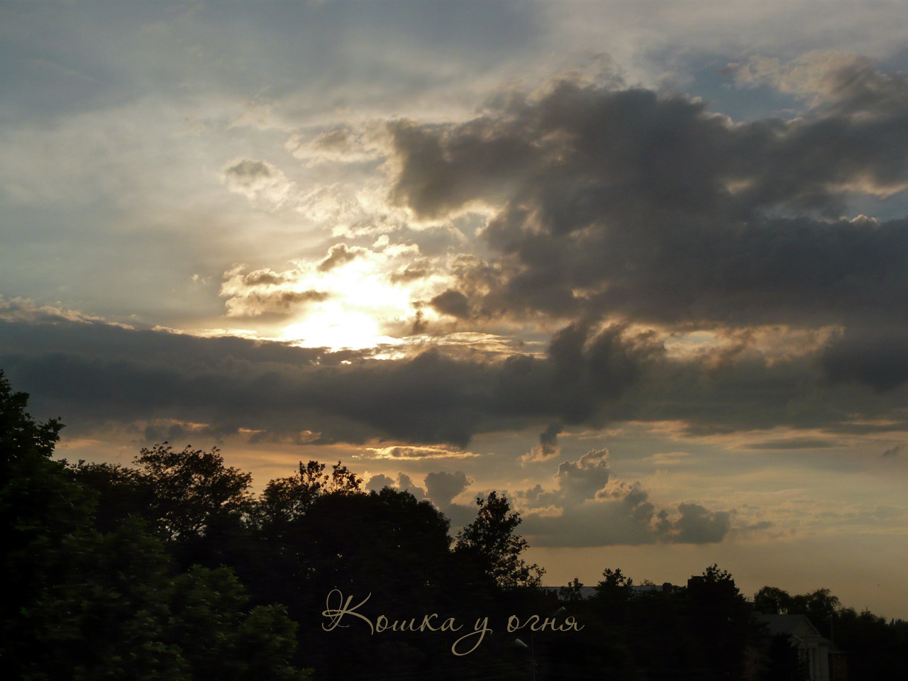 лики - Страница 11 - Форум 