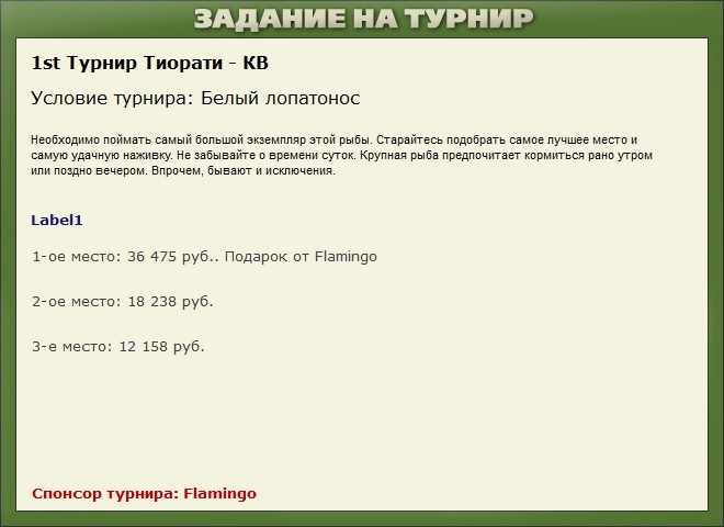Осенние холмы 