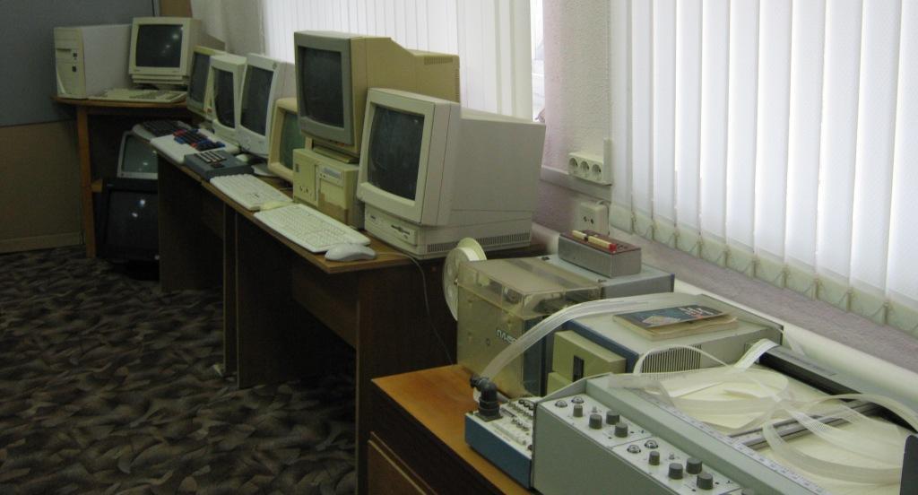 Форумы сайта 