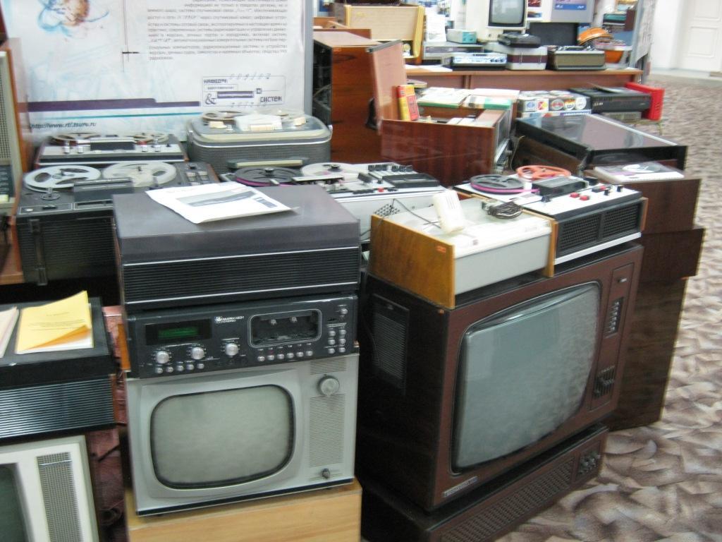 Форумы сайта 