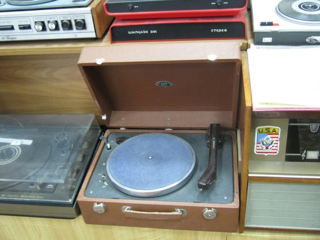 Форумы сайта 