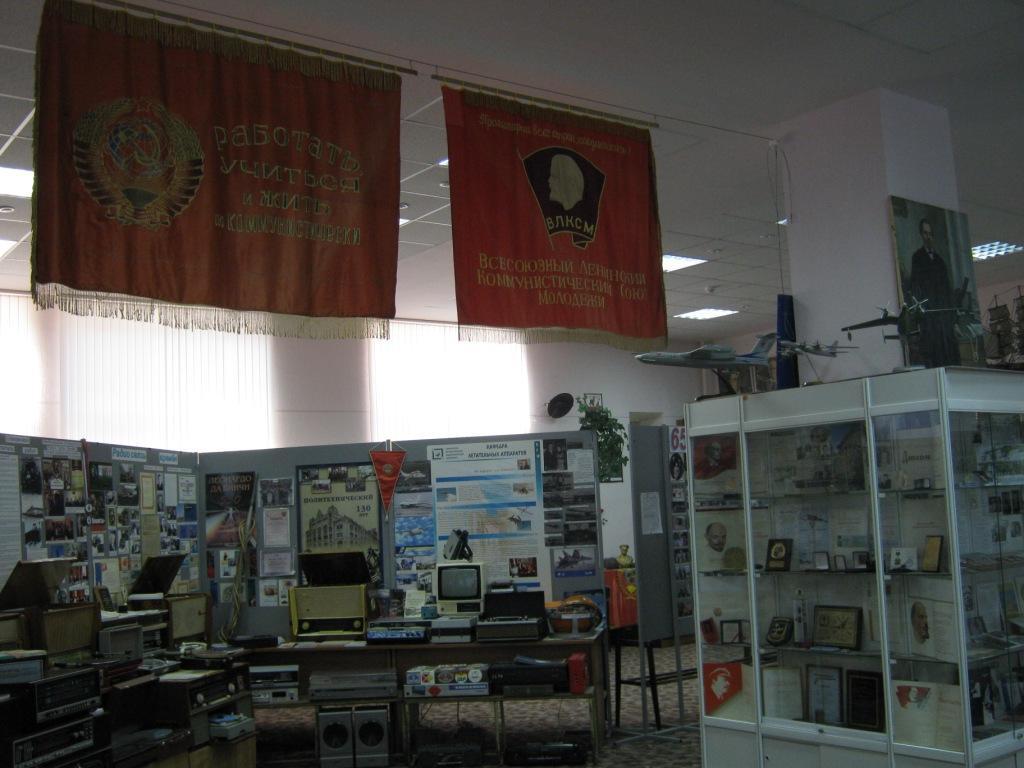 Форумы сайта 