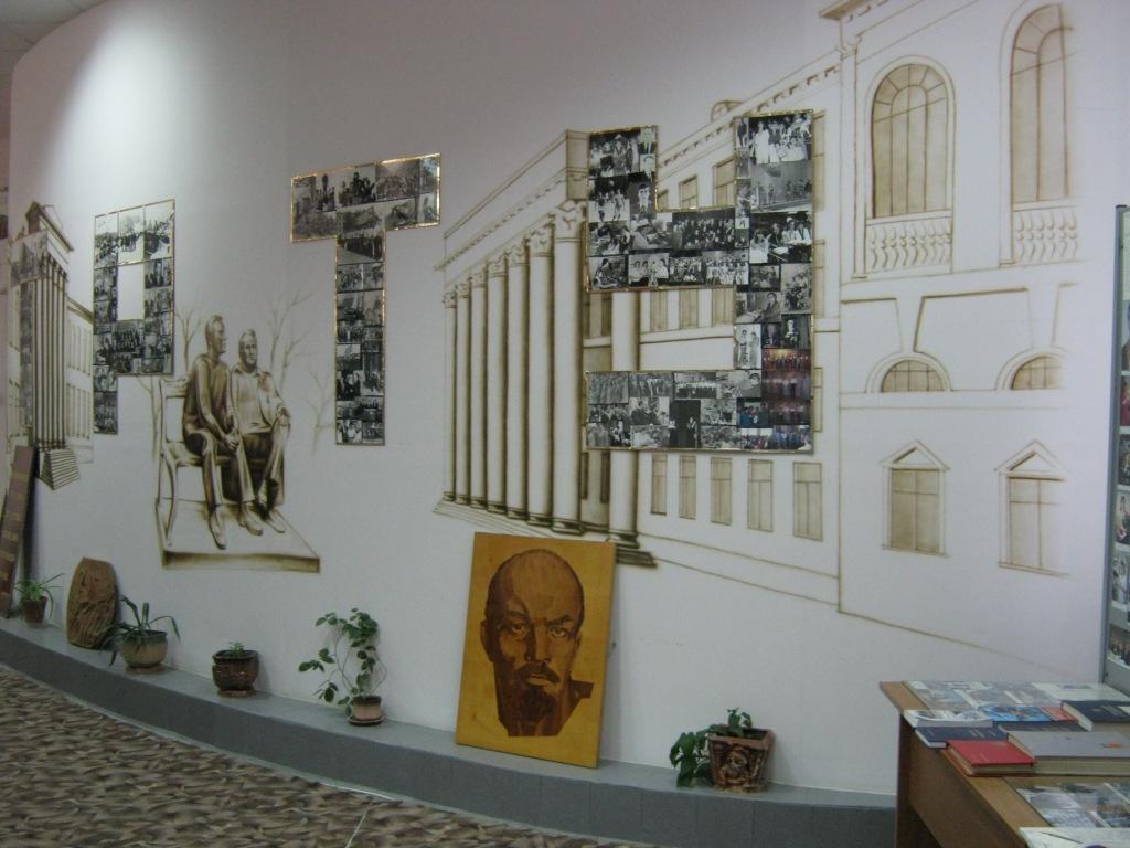 Форумы сайта 