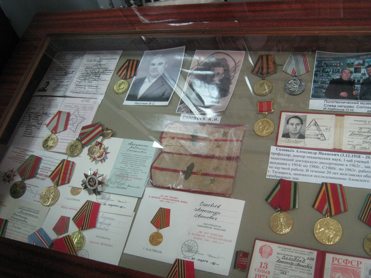 Форумы сайта 
