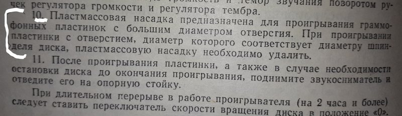 Форумы сайта 