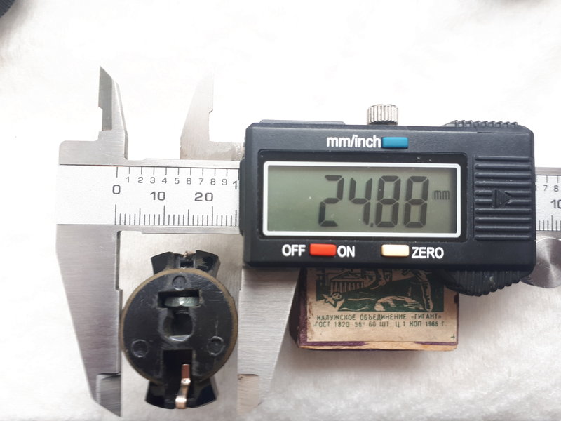 Форумы сайта 